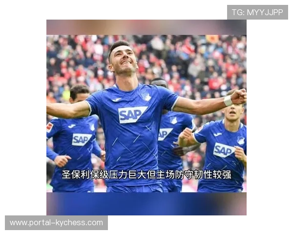 海登海姆1-2不敌圣保利，保级形势雪上加霜