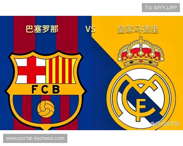 巴萨主场对阵皇马国家德比，主裁判人选公布