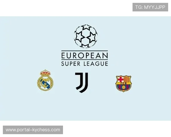 巴萨正式宣布退出欧洲超级联赛，皇马成唯一坚守创始俱乐部